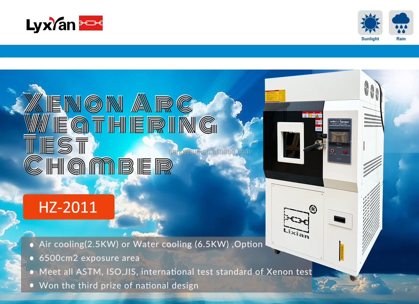Weathering Simulation Instruments AATCC TM 169 Standard Solar Simulator Climate Xenon Lamp Arc Exposure ...