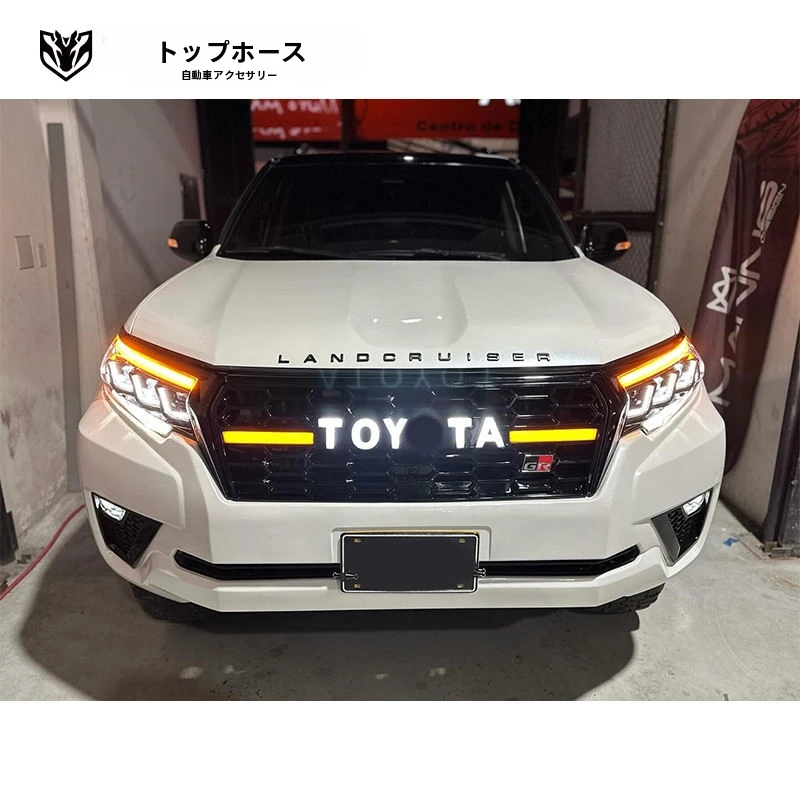 ランドクルーザープラド150フロントグリルライト付き| Alibaba.com