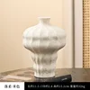 Style 5 Beige