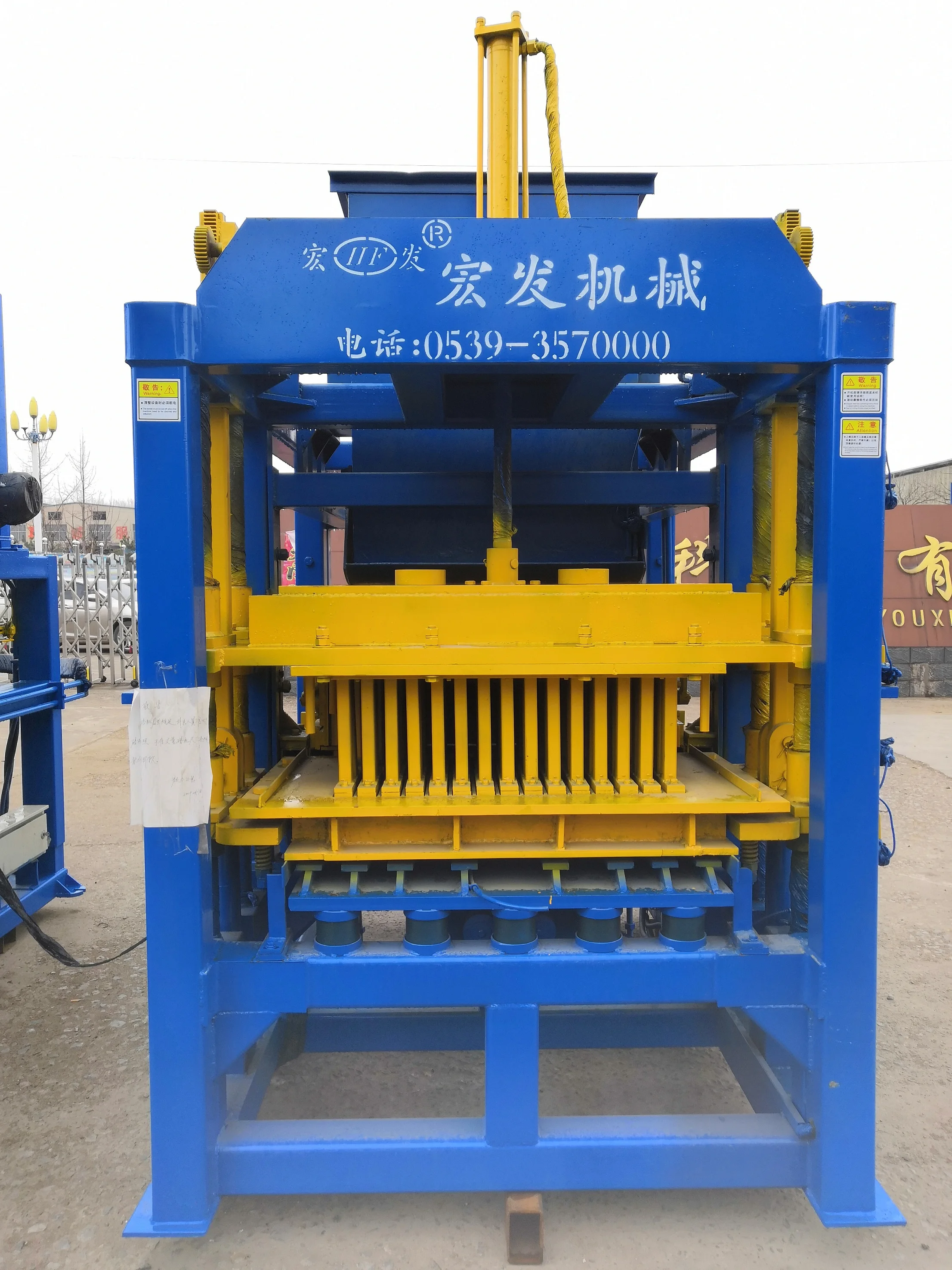 Sand Lime Brick Making Machine Parking Tile Block Making Machine in Bangladesh Cement Block Making Machine Prices