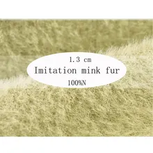 1.3cm-100%Nylon Imitation mink hair