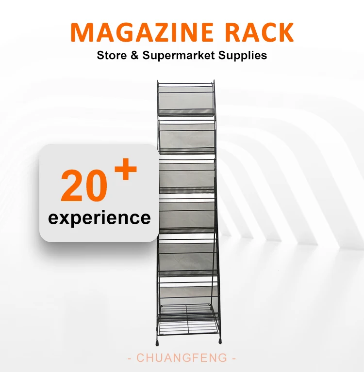 Modern Outdoor Metal Magazine Rack Floor Display Stand For Journal And