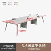 Table de conférence 3,6*1,2*0,75 m