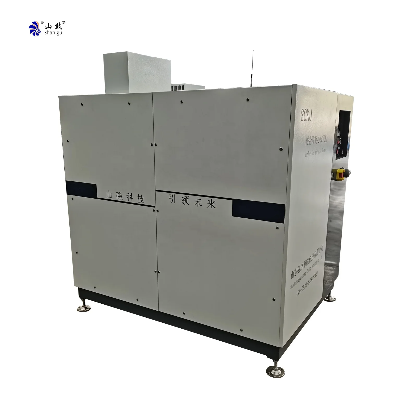 Energy Saving High Efficient Bearing Turbo Blower High Speed