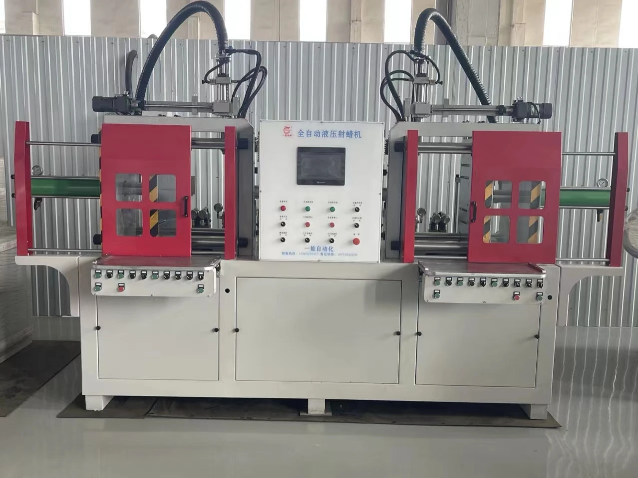High Quality Maintenancefree Fully Automatic Dualstation Automatic