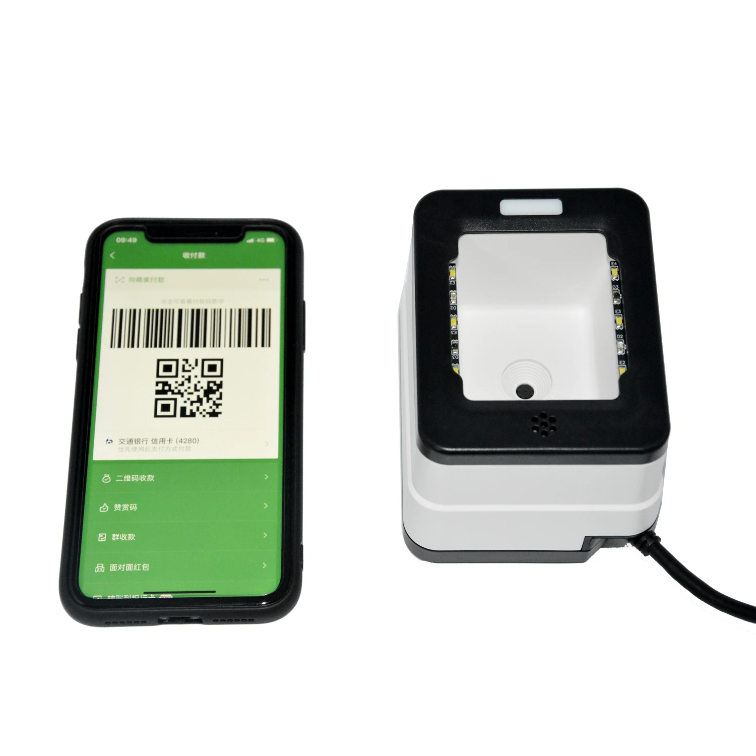 Платформа для сканирования мобильного телефона Alipay сканер штрих-кодов 2D настольный HS-2001C