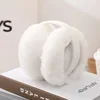 Barra plegable de terciopelo fino - Blanco - 15 cm de diámetro