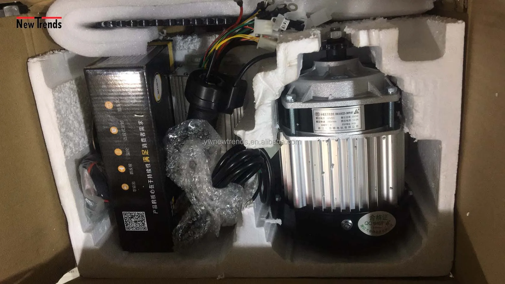 Bm1418zxf 1000w 48v 60v Electric Tricycle Atv Rickshaw Engine Permanent ...