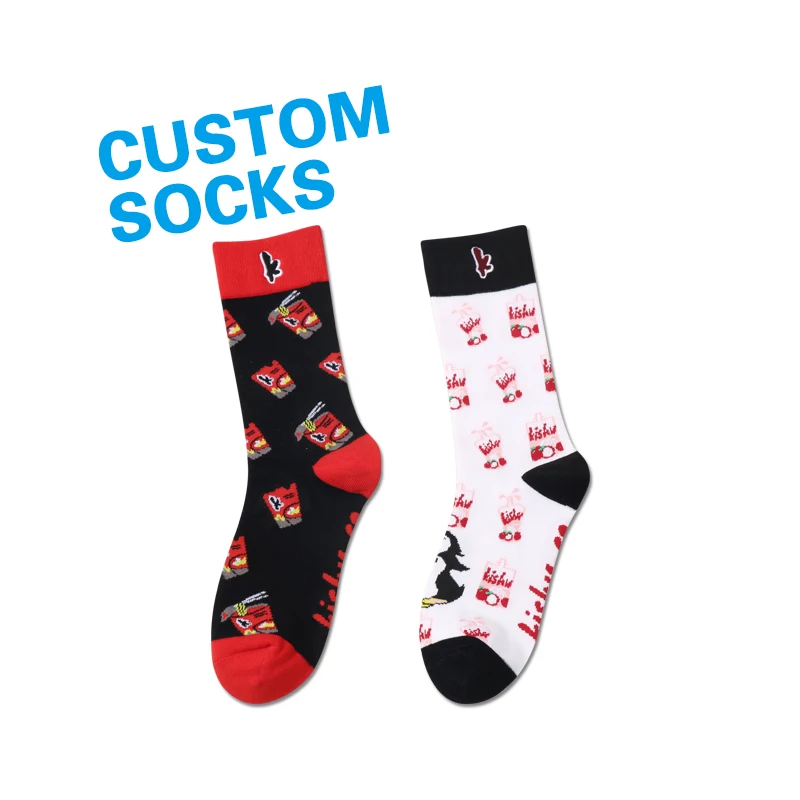 Fashion Knitted Funny Cute Cartoon Jacquard Embroidery Logo Happy Socks