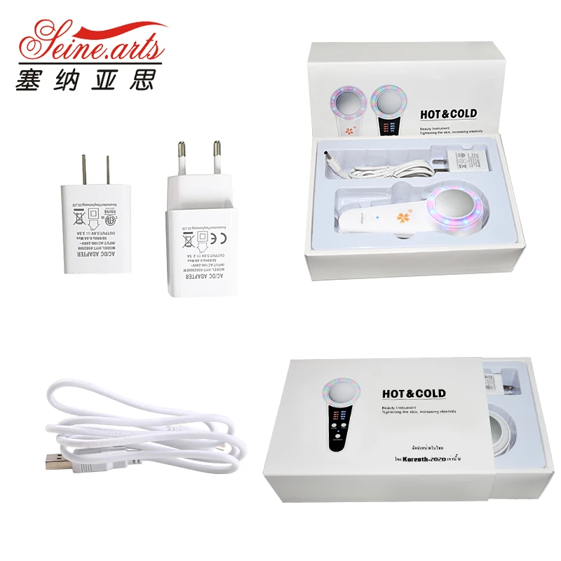 Portable Home Use LCD Cold Hammer  Face Lifting Facial Massager Skin Care SPA Wrinkle Remover Beauty Machine  (LW-053A)