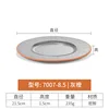 7007-8.5| สีเทา สีส้ม