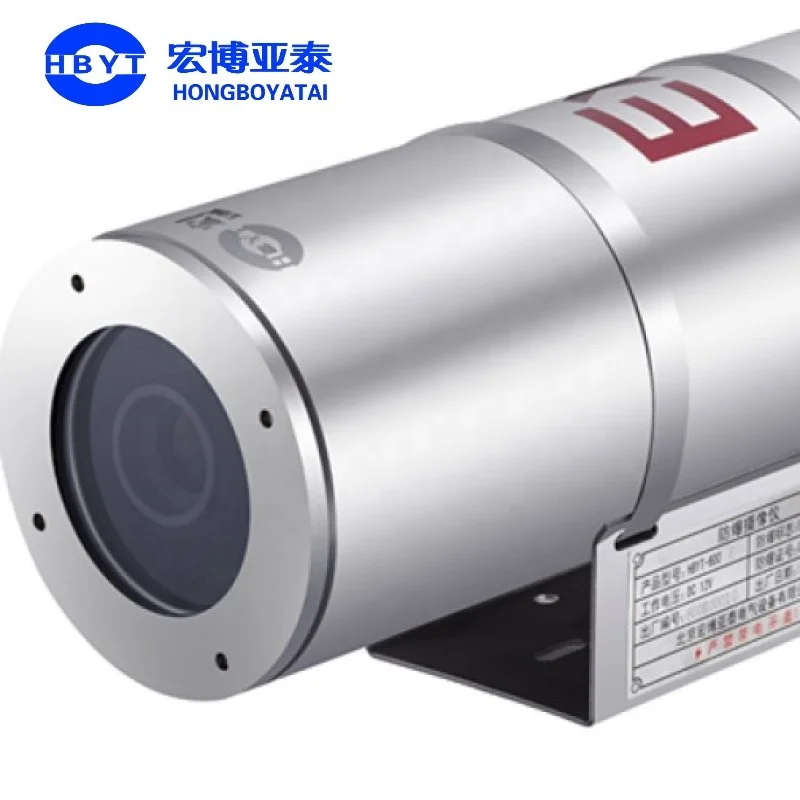Explosion-Proof IP Camera H.265 Video Compression CMOS Sensor Micro SD Card Storage for High Temperatures for Wifi CCTV Systems