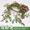 Victoria Rose Vine - Rosa intenso