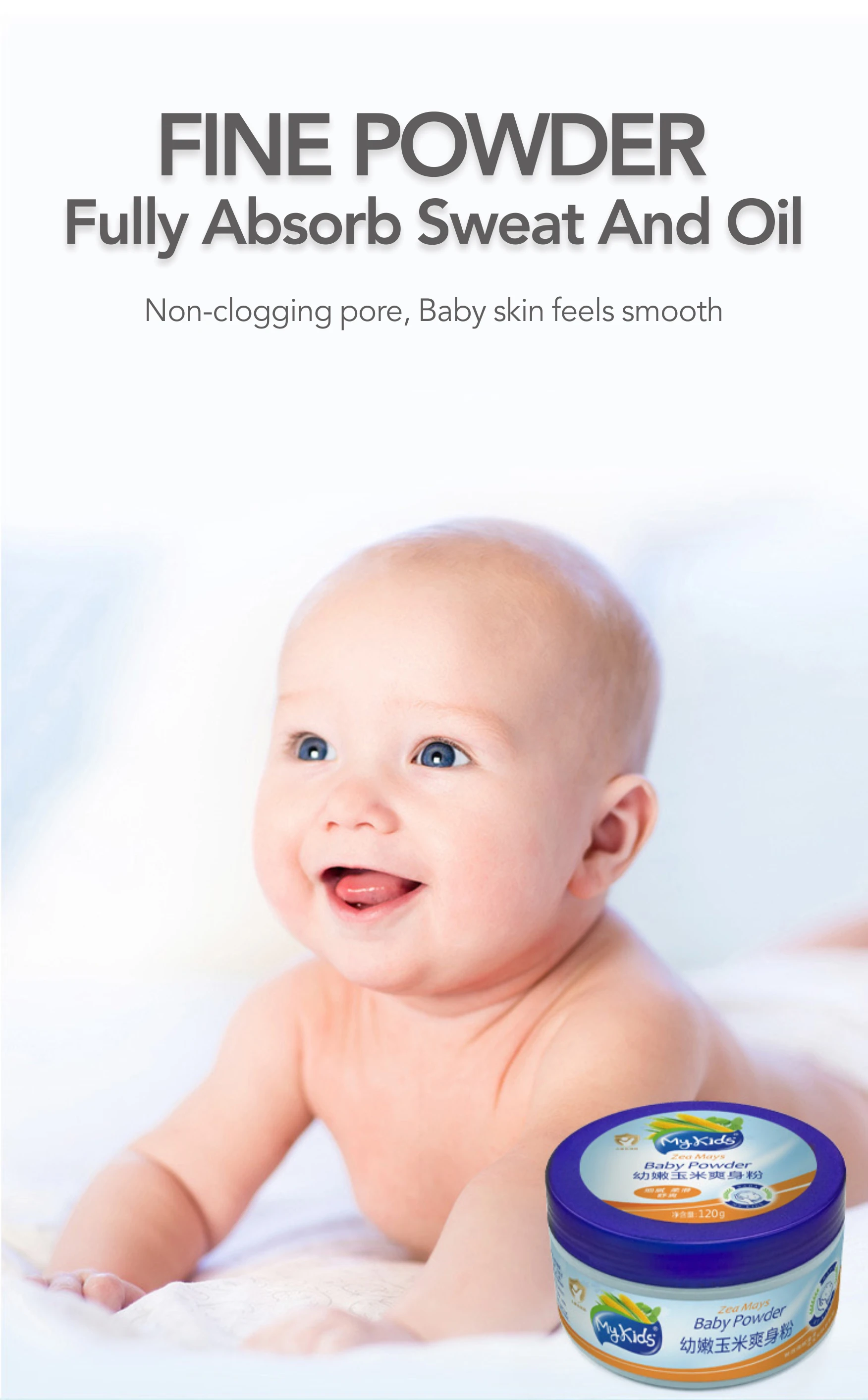 Hot Selling Mykids Prevent Prickly Heat Adult Absorb Sweat Powder Corn Baby Bath Powder Prickly