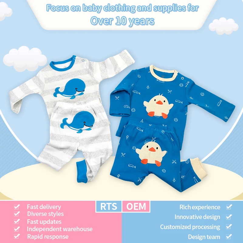 Ensembles de vêtements pour bébé