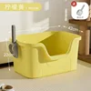 Yellow - Extra Large Size 60*42*22CM
