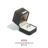 Ring box