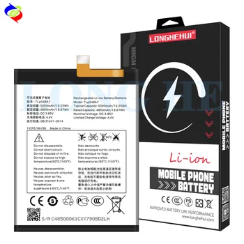 Batterie Battery AkkU Premium pour TCL 30 SE TLP048A7