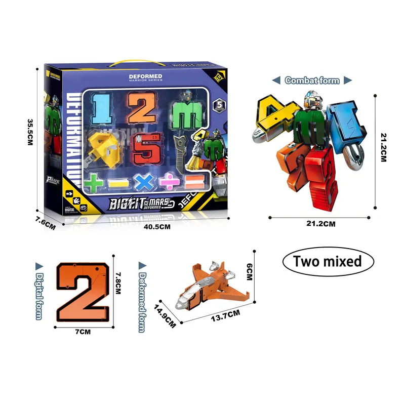 EPTアセンブルシェイプシフティングナンバーアルファベットロボット