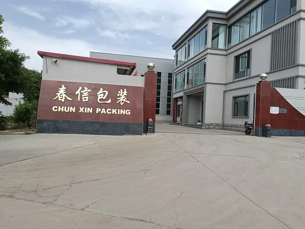 Cangzhou Chunxin Packaging Products Co., Ltd.
