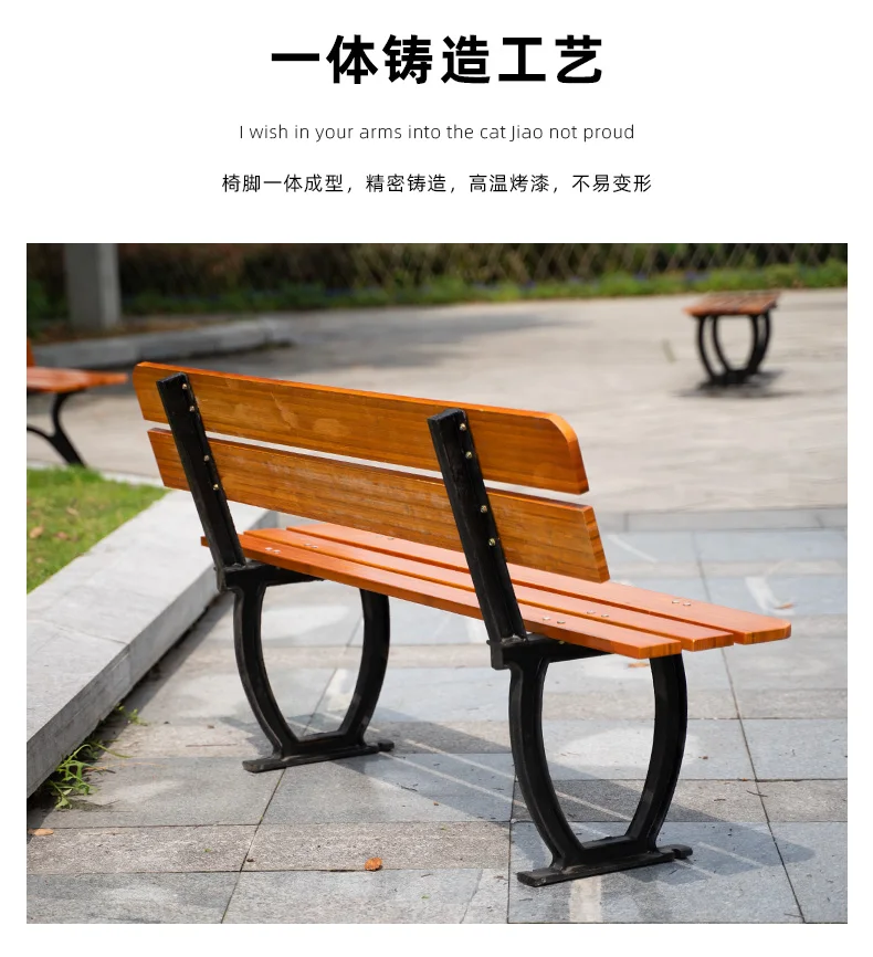 High Quality All bamboo and wood chair surface Outdoor garden benches Outdoor Chairs factory