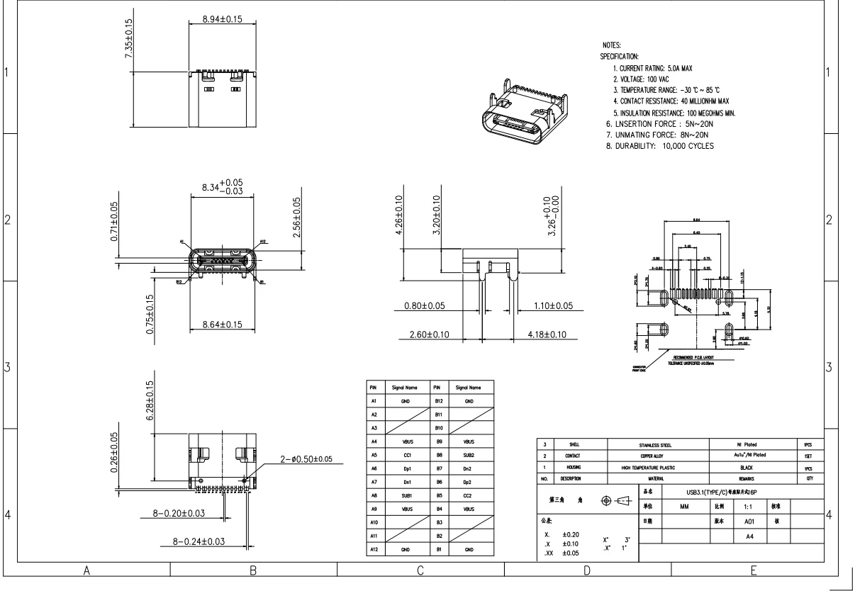 Usb Type C Connector 16p Female Head Connector Type-c Female Head ...