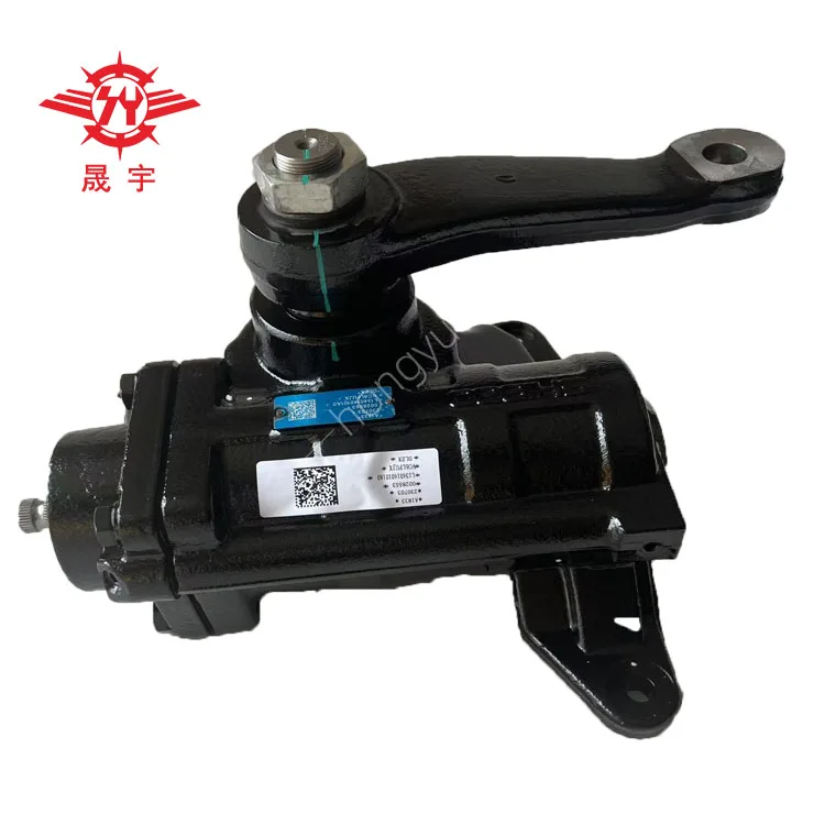 High-efficiency Power Steering Box for Isuzu JAC