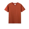 Orange foncé