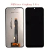 Para Cubot Kingkong 5 PRO