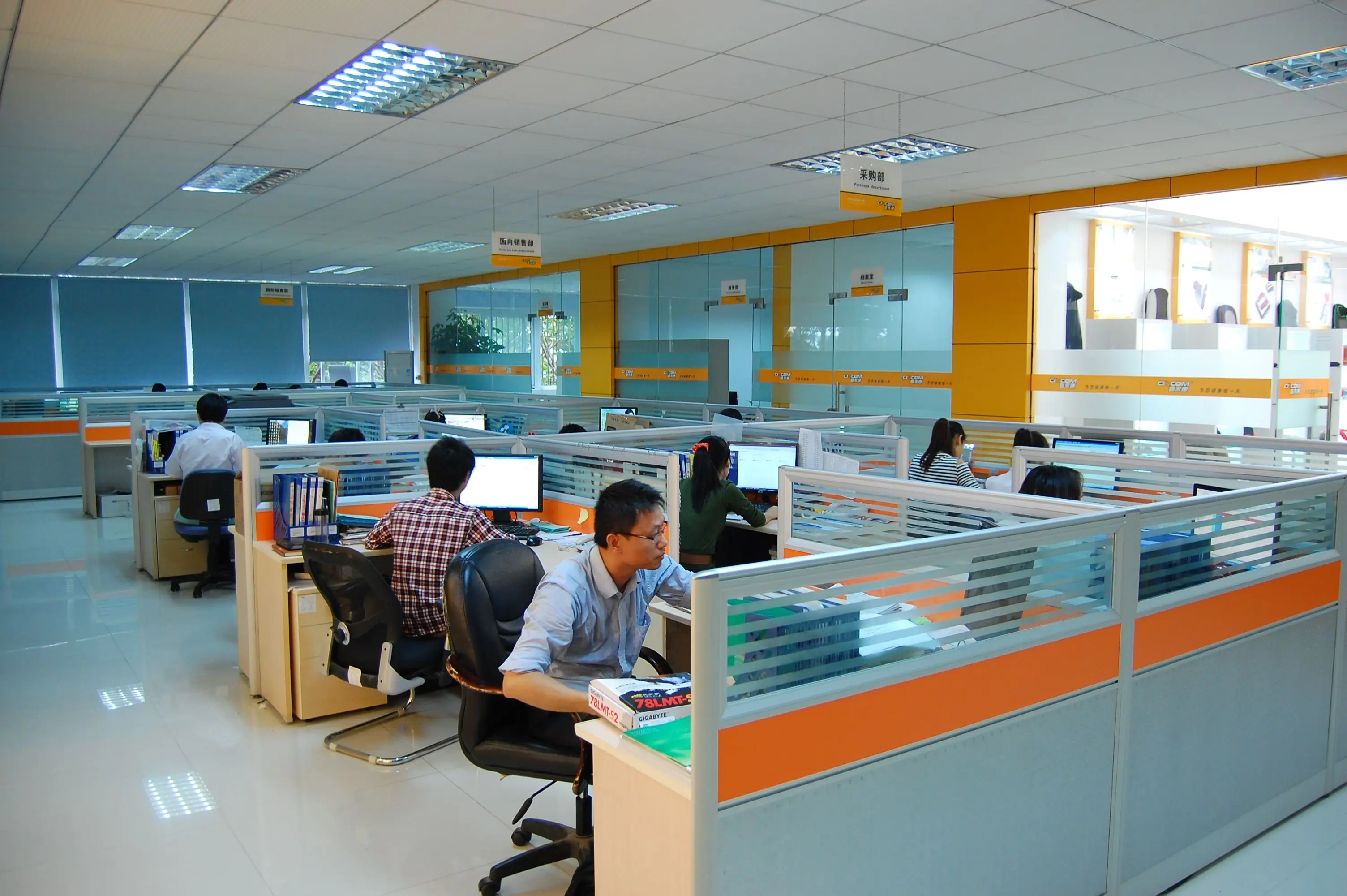 Shenzhen Foyoga Technology Co., Ltd. 1