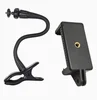 GP375 Mobile phone holder No. 2