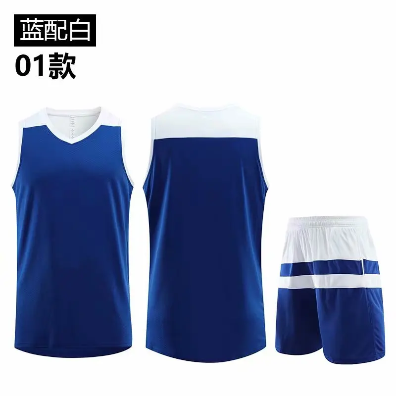 stock basketball uniforms