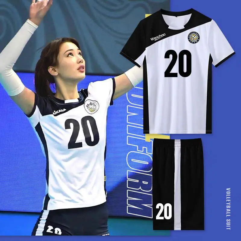 Uniforme Maillot De Volley Ball Home Jersey Of France 2020