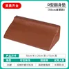 Brown leather 50 25 15