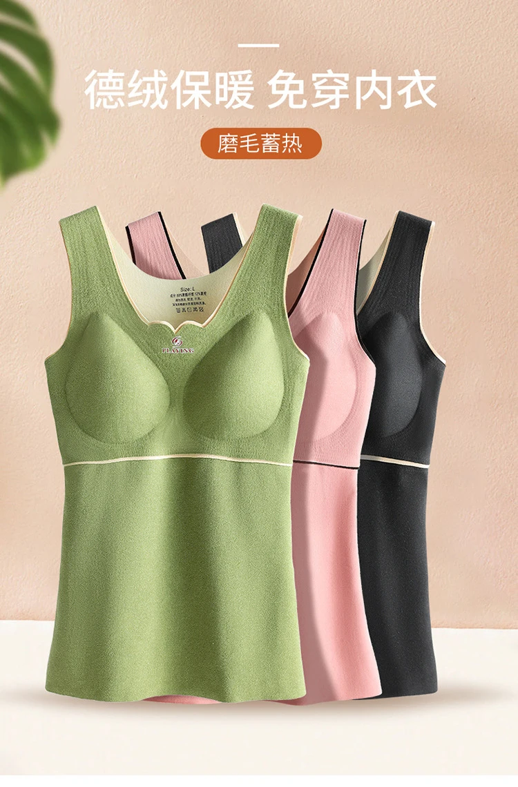 Winter Plus Size Thermal Underwear Warm Clothes Seamless Women's Tank Tops Vests Camisole