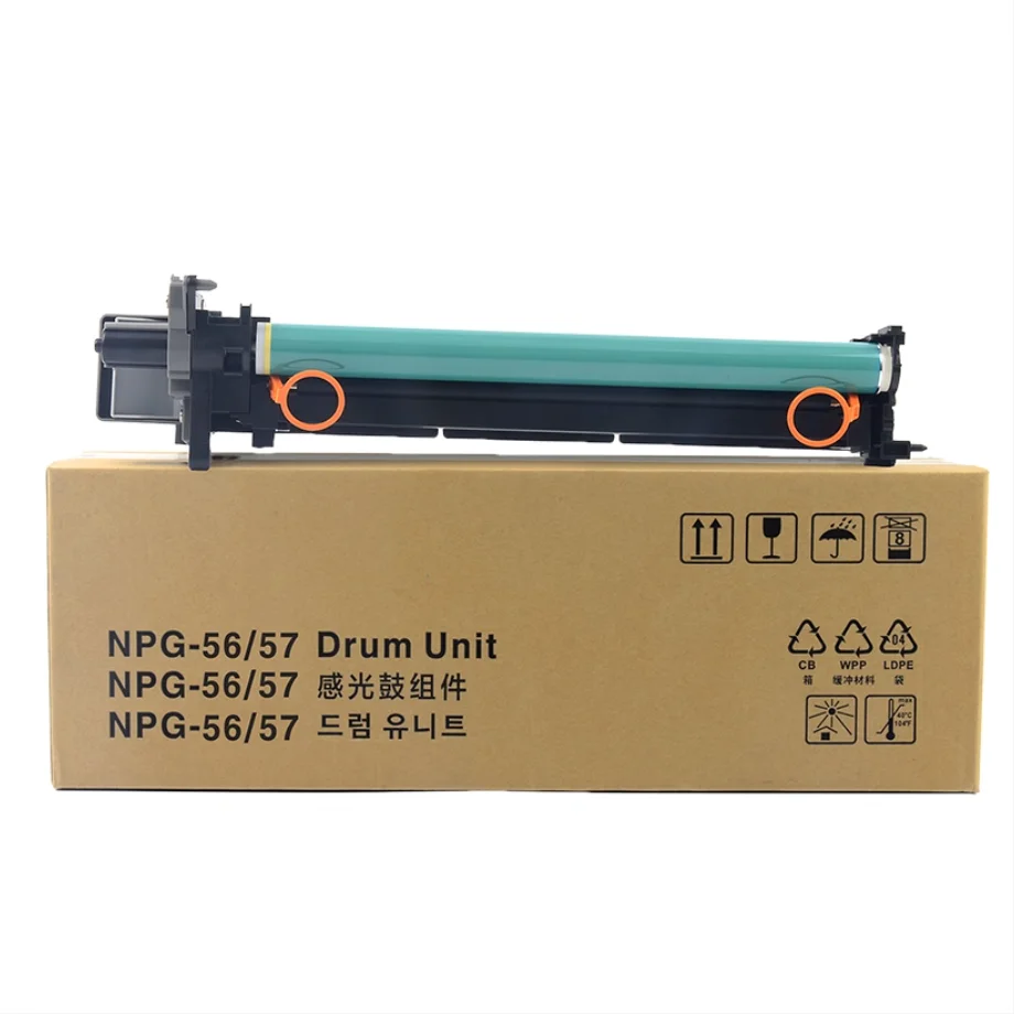 Canon DRUM Cartridge 4本セット Canon GPR-58 Black Drum Cartridge Unit (2186C003) for