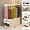 25-jin (12.5 catties) Creamy White Grain Bucket with Compartment