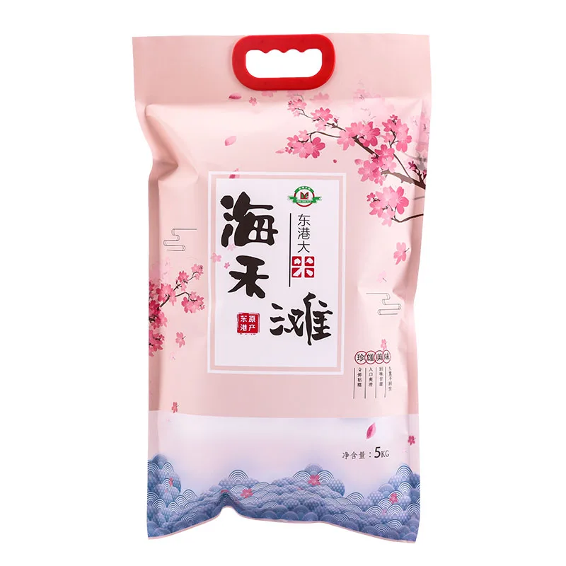 Custom design 5kg10kg 25kg plastic pp woven rice sack bag 50kg bopp laminated polypropylene pp woven bag 100kg rice packing bag