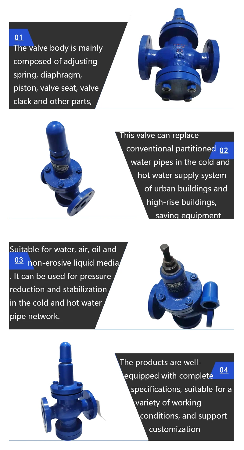 Adjustable Pressure Reducing Valve Liquid Air Spring Pressure Reducing