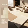 Brown and white textile
