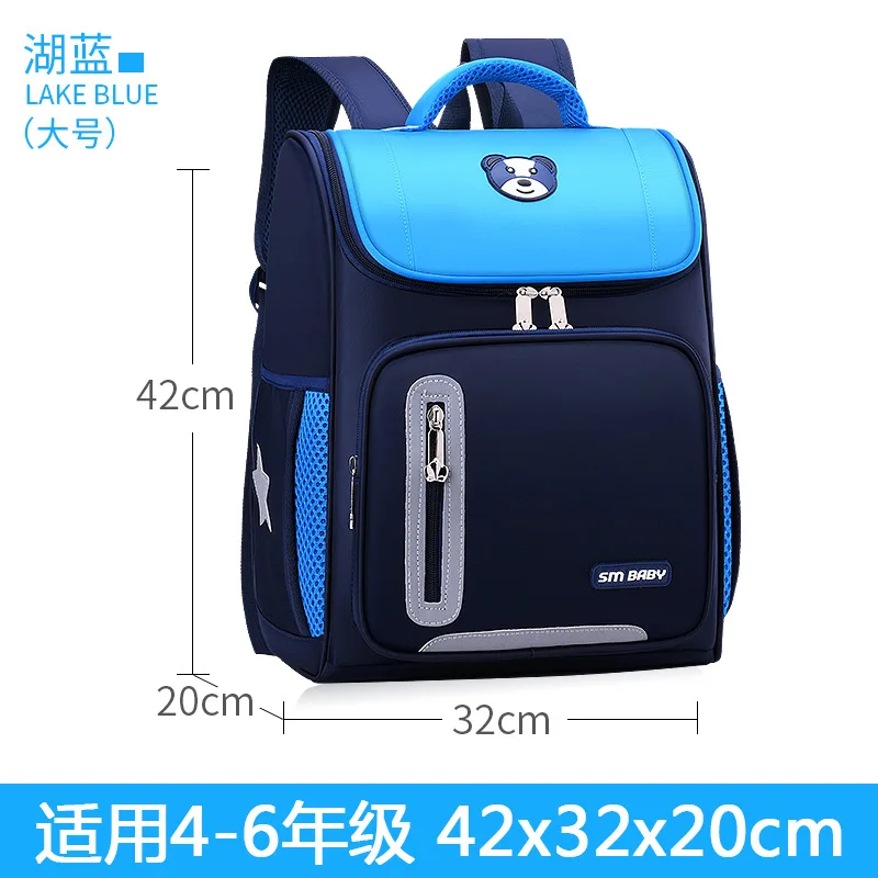 Primary School Backpacks Grades 1-3 To 6 Male And Female Children's ...