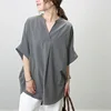 New-grey-spot