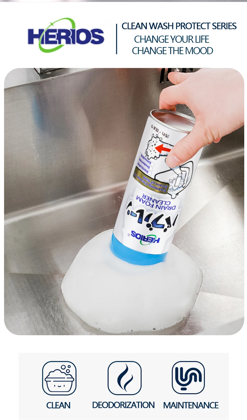 Herios 450ml Toilet Foaming Cleaner For Drain Pipe Cleaner Drain Clog Remover Sink Cleaner Buy