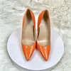 Orange (8 cm)