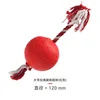 Large pull cord food-dispensing ball, red