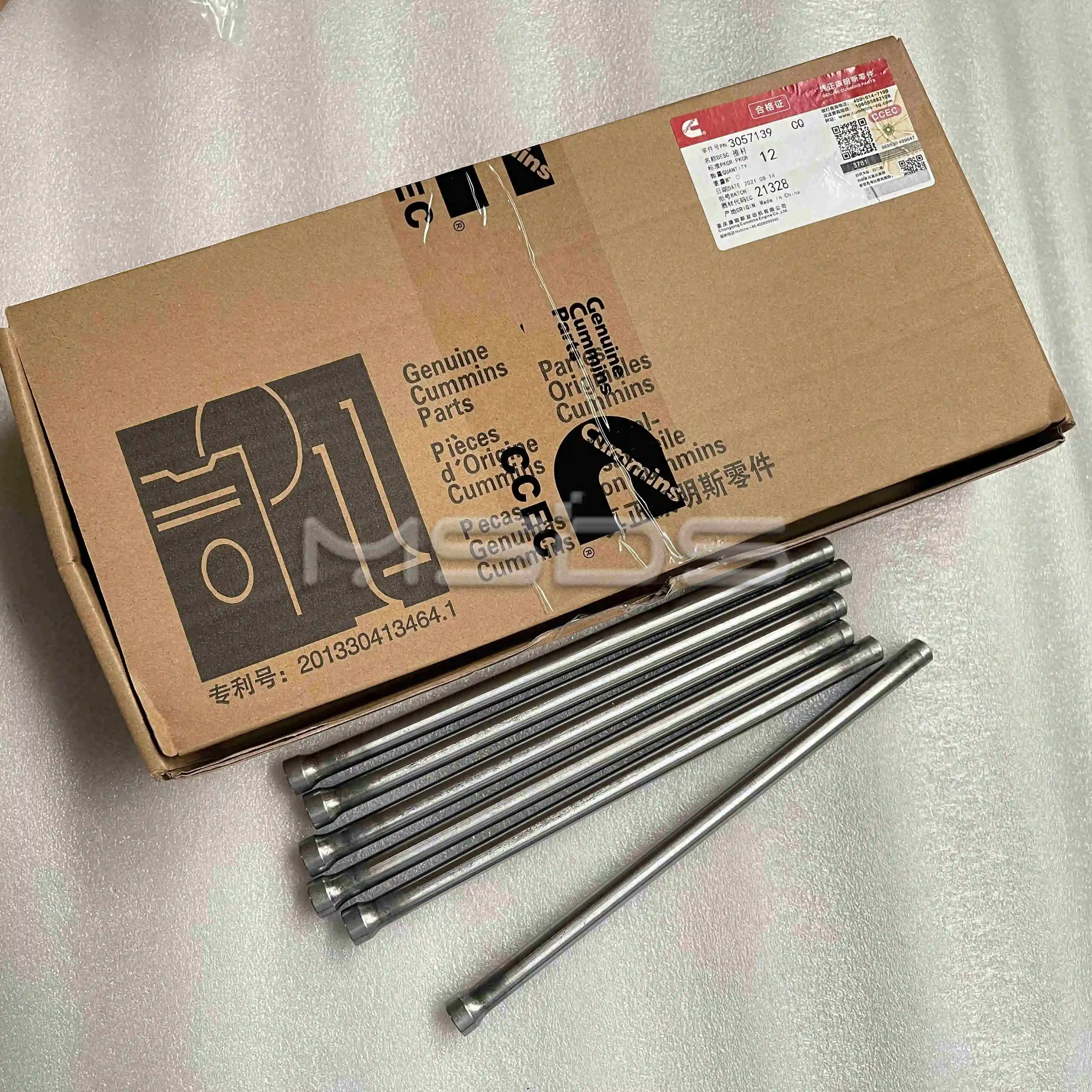Cummins K19 K38 K50 Engine Push Rod 3057139 205492 - New Diesel Engine ...