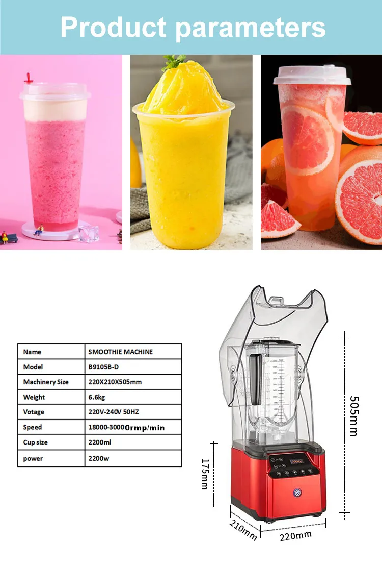 Quiet Professional Fruit Juicers Maker Commercial Nutri Blender