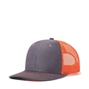 Charcoal + orange mesh