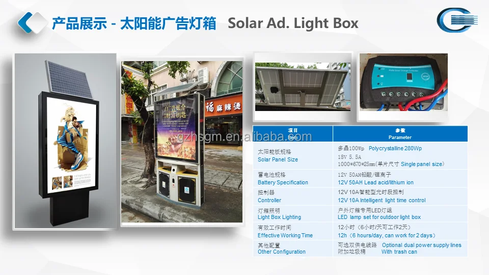 2022 sexy english movies HD video full color P3 P5 P6 P8 P10 LED screen digital signage bus stop shelter advertising