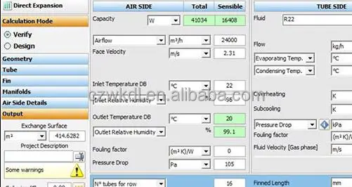 Custom Made Four Fan, 110V, 10-300kw - detail 20